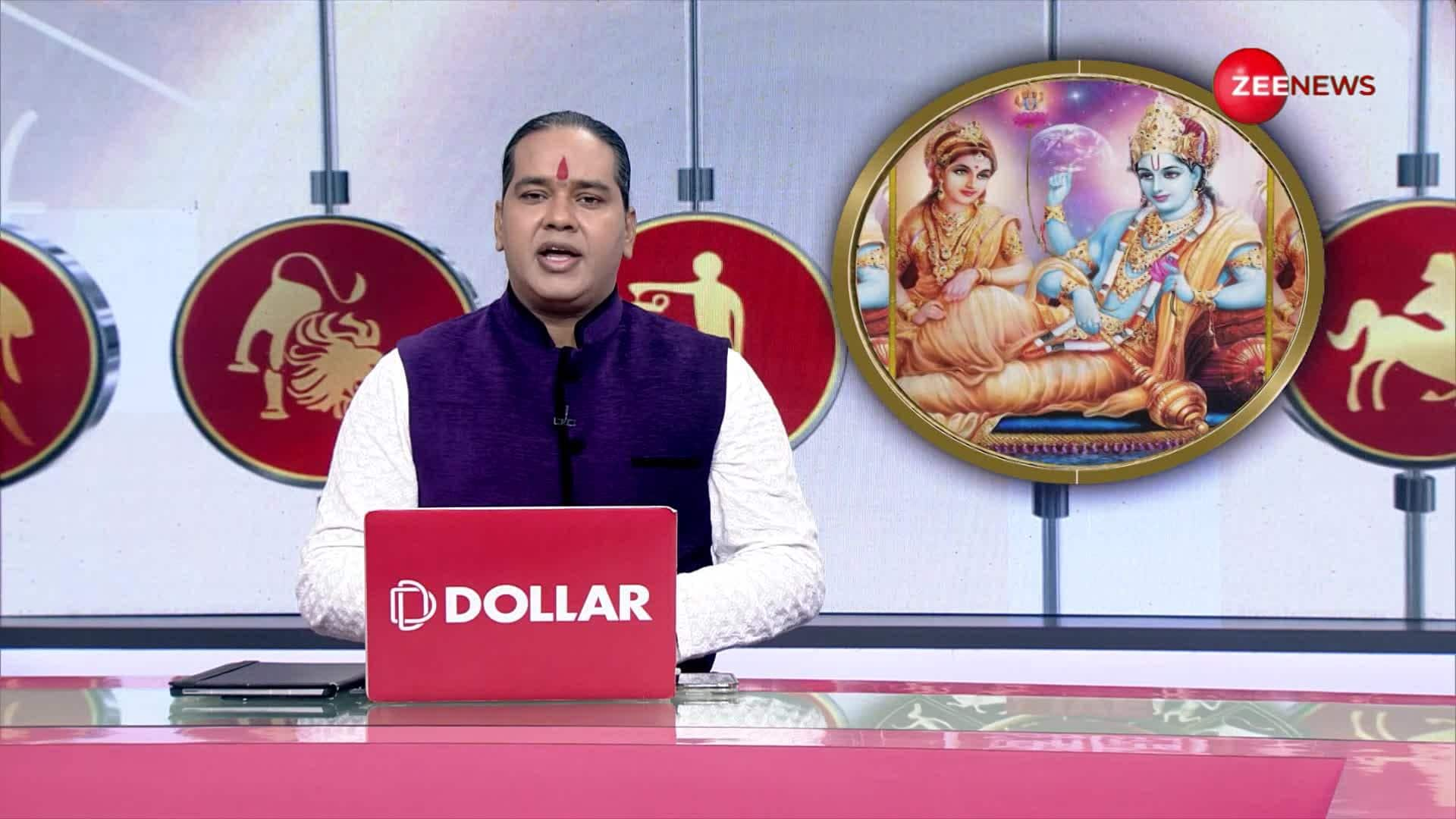 Jyotish Guru Show: Know the glory and importance of Akshaya Tritiya | Zee News