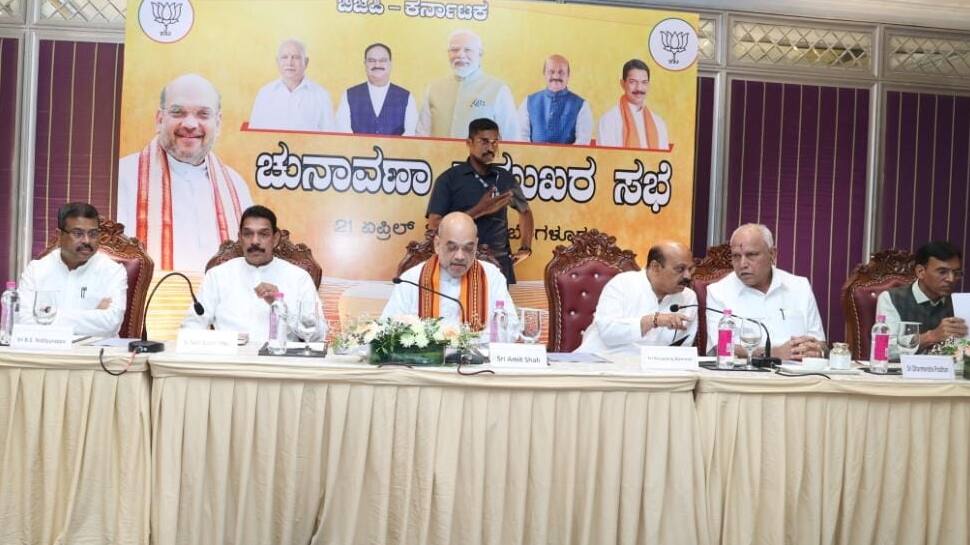 Karnataka Election 2023: BJP Steps-Up Campaigning With JP Nadda, Amit Shah On State Visit