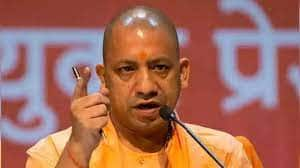 Big statement of CM Yogi Adityanath | Zee News