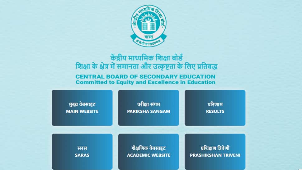CBSE Board Results 2023: Class 10th, 12th Exam Results To Be Announced Soon At results.cbse.nic.in