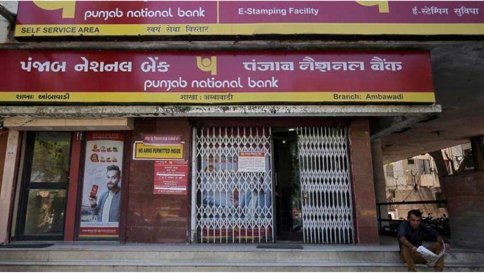 PNB Latest FD Rate 2023