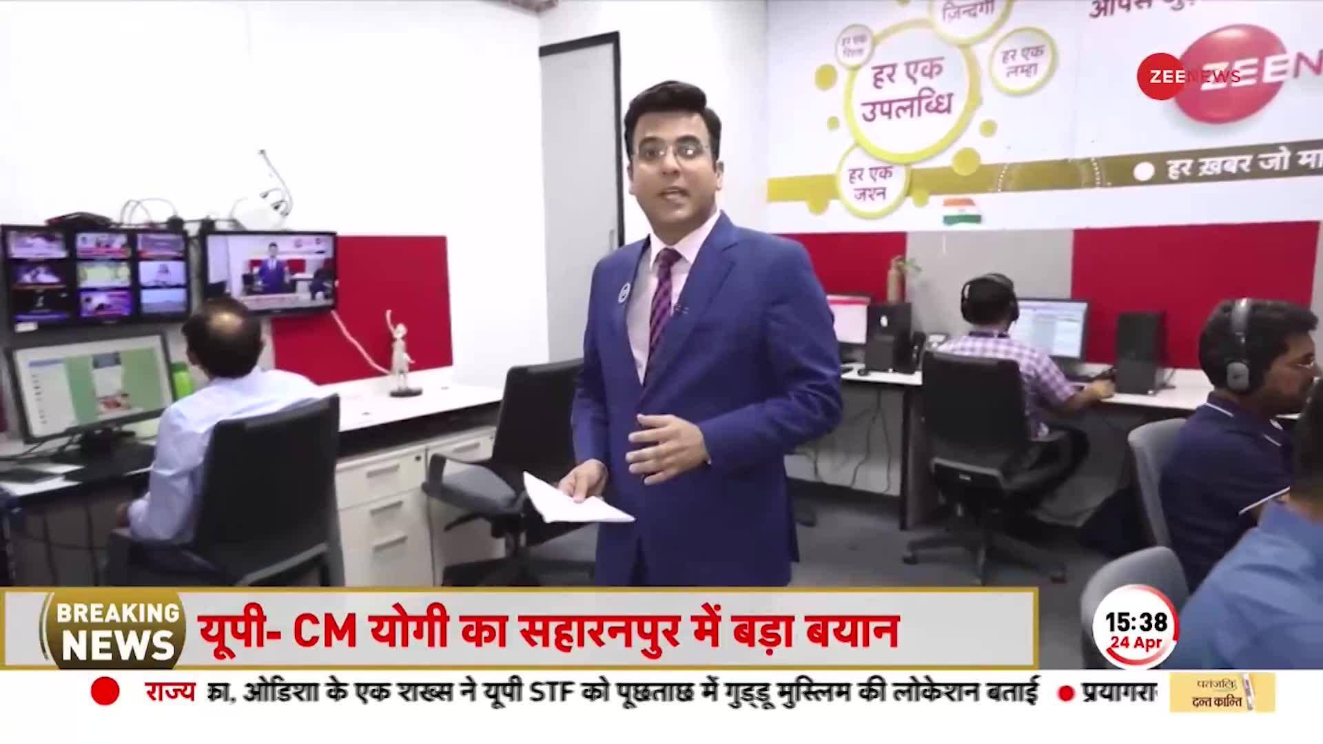 Guddu Muslim stays one step ahead of UP Police! Now ran away from Chhattisgarh also. Atiq Ahmed | UP Police | Zee News
