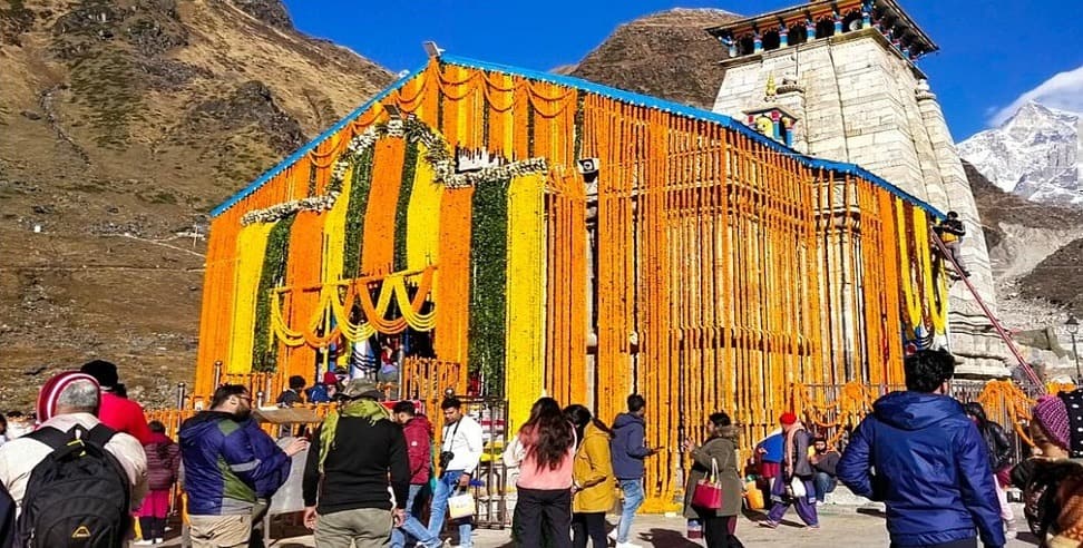 Grand decoration of Kedarnath temple done with marigold flowers | Zee News