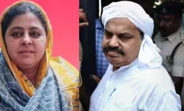 Know who is helping Atiq Ahmeds wife Shaista Parveen?