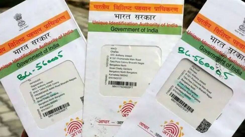 Aadhaar Linking With Bank Account: Do It In 3 Easy Steps Using Mobile App