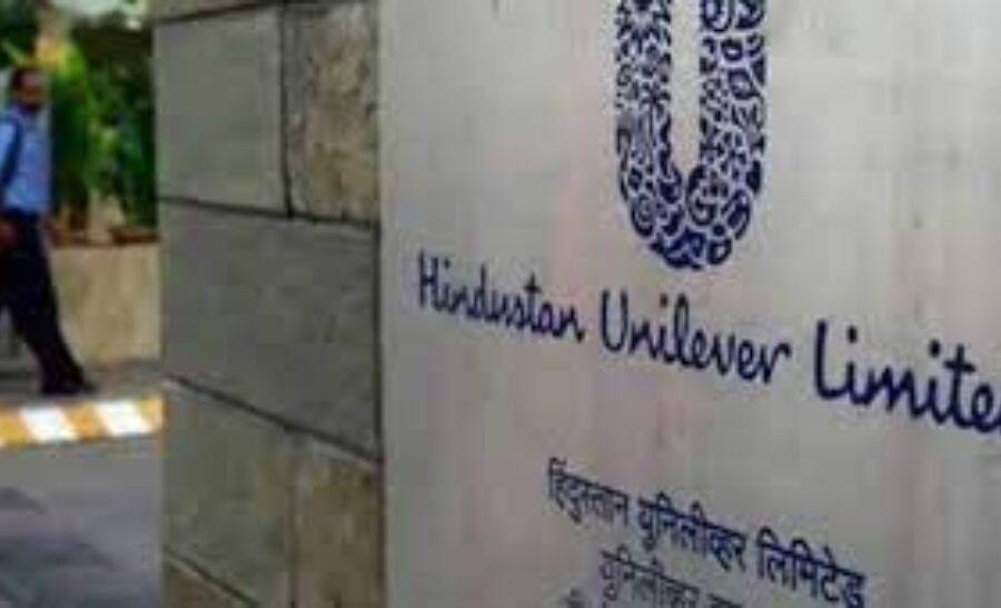 HUL Net Profit Grows 13 % To Rs 2,601 Cr In Fourth Quarter