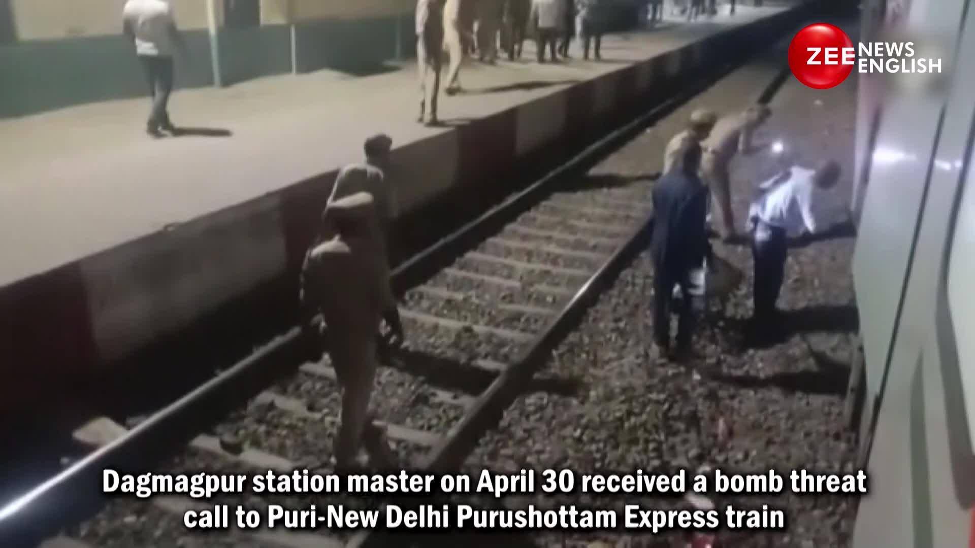 Hoax bomb call triggers panic in Purushottam Express, train halted at UP’s Chunar | Zee News