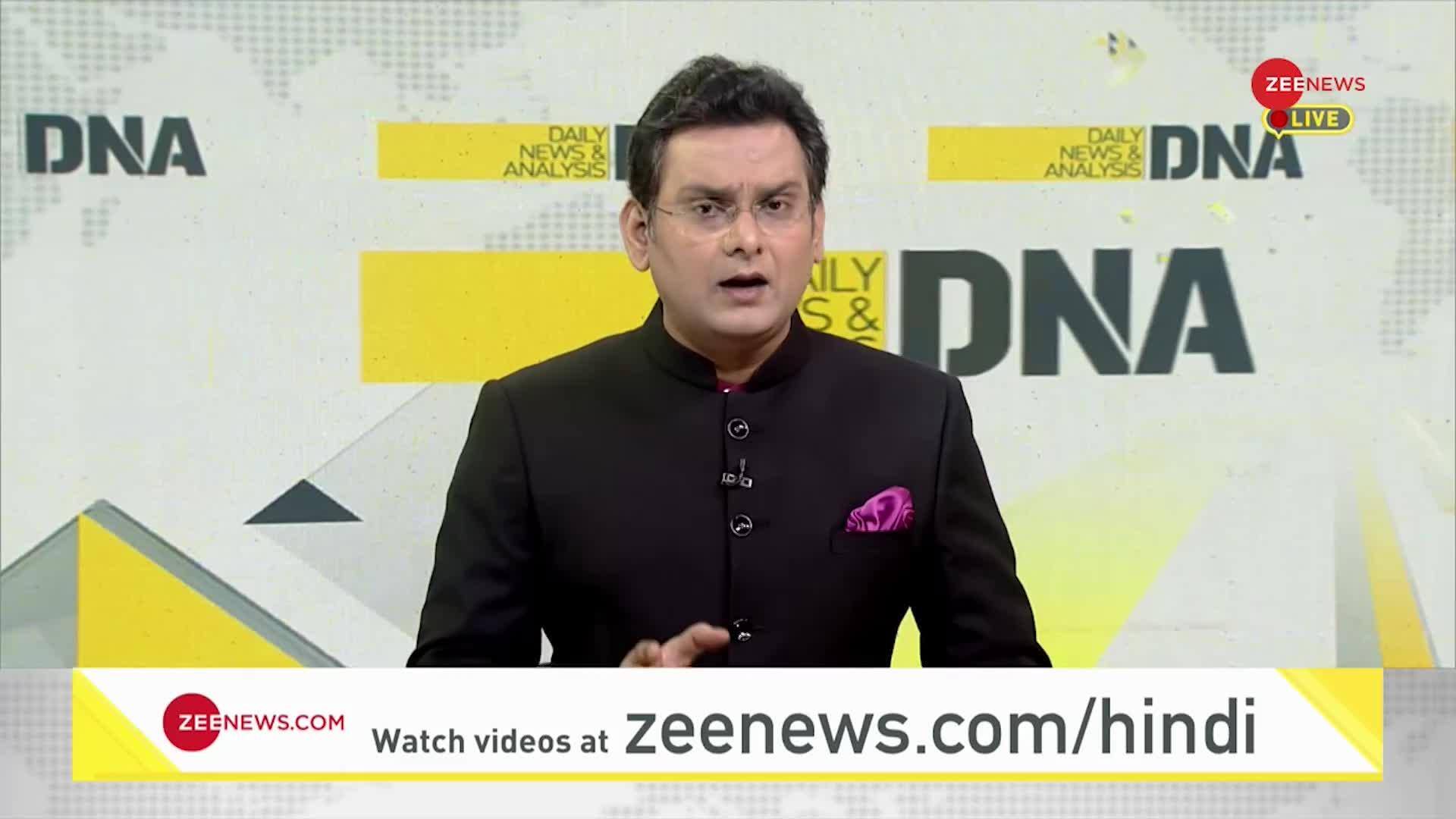 DNA YouTuber dies while doing dangerous stunt Zee News