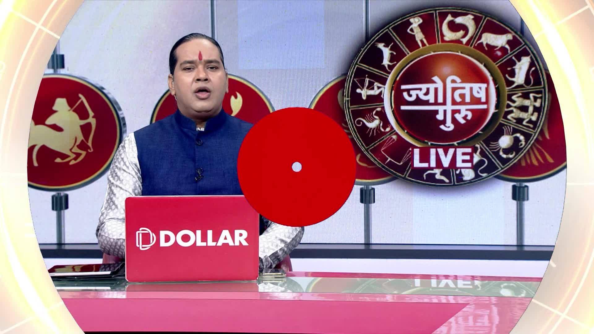 Jyotish Guru Show: Know how Vaastu Dosh affects the person? | Zee News