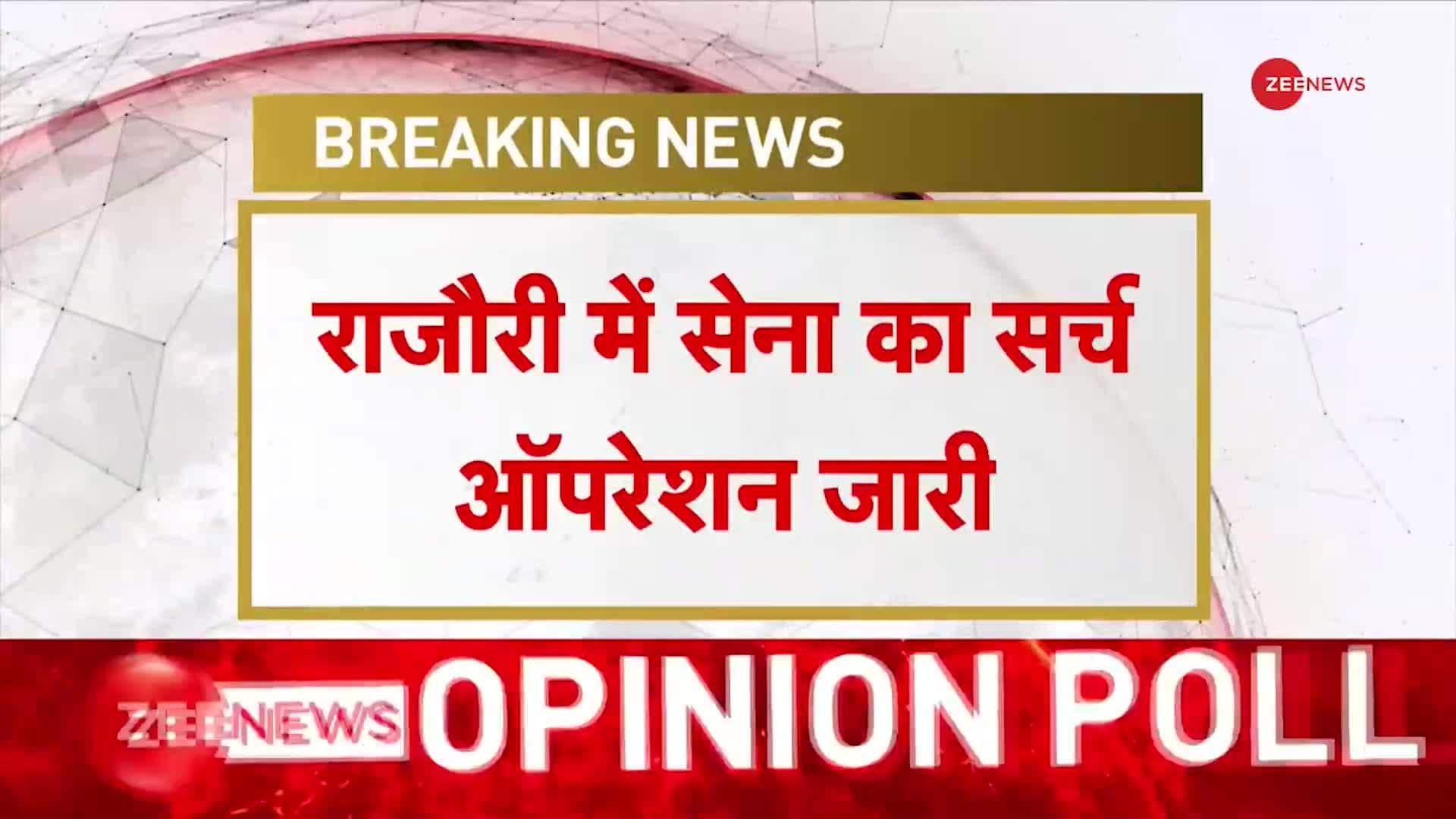 Jammu and Kashmir: Army
