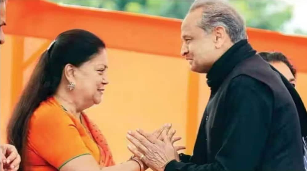 Ashok Gehlot&#039;s Big Claim: &#039;Vasundhara Raje Helped Save Cong Govt In 2020&#039; 