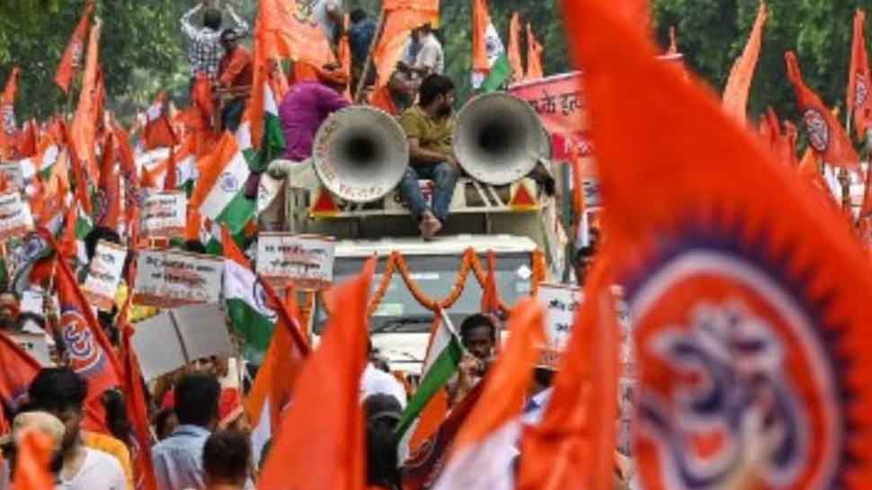 Karnataka Assembly Elections: Bajrang Dal, VHP To Recite Hanuman Chalisa Across Country Ahead Of May 10 Voting