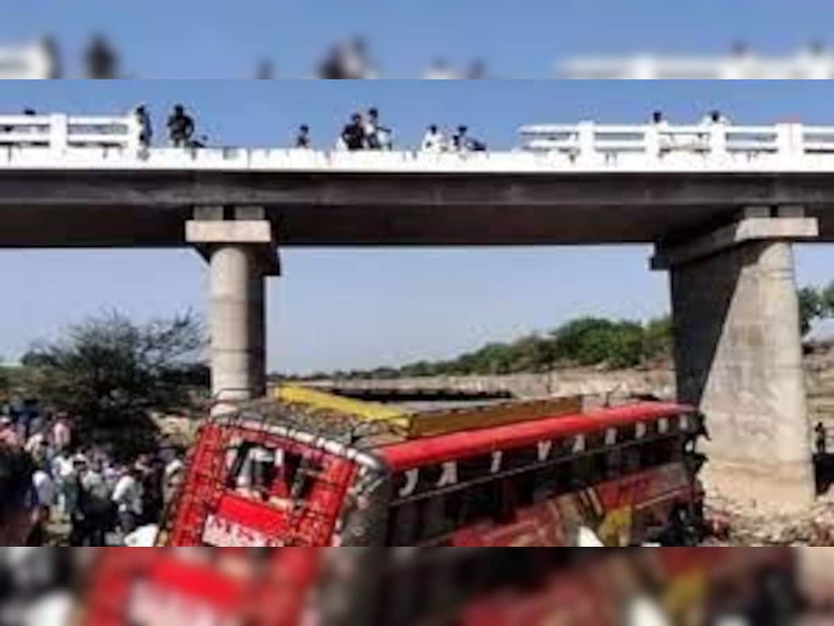 Madhya Pradesh: Tragic bus accident in Khargone