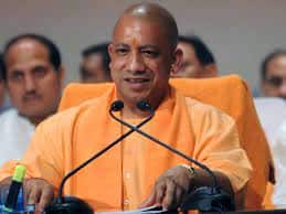 CM Yogi