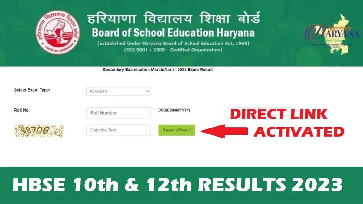 Haryana Board Result HBSE 12th Result 2023 DECLARED On