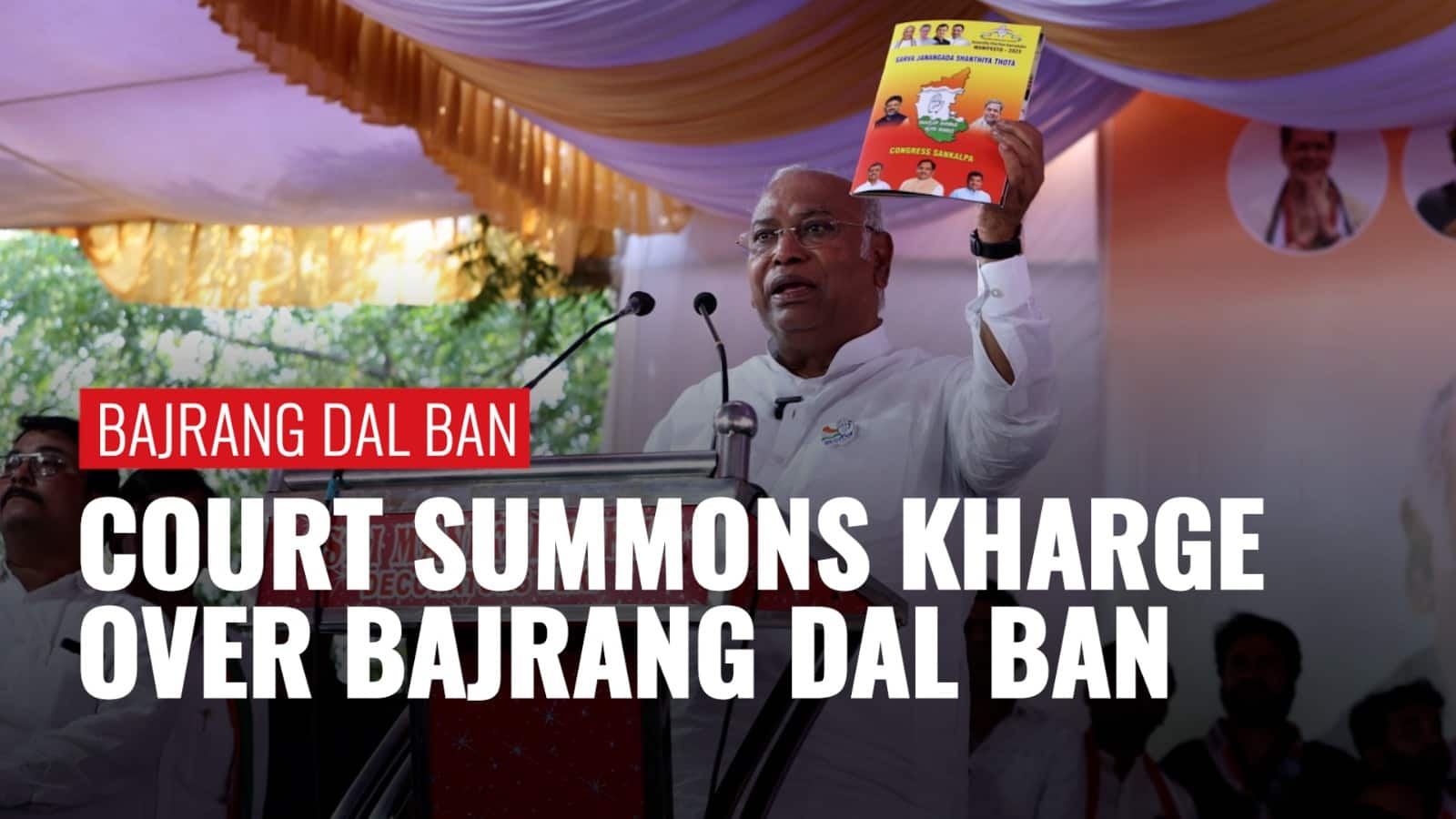 punjab-court-summons-congress-chief-over-karnataka-bajrang-dal-ban-promise-or-zee-news-english