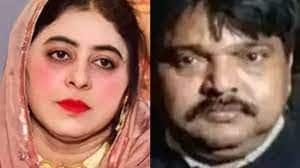 Look Out Notice issued against Shaista Parveen, Guddu Muslim and Shooter Sabir | Zee News