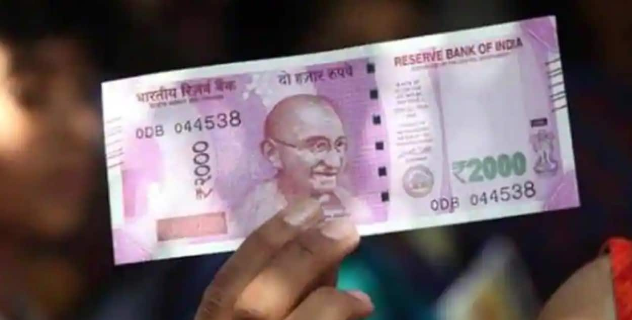 Rs 2000 Note Exchange Near Me: Easiest Ways To Change Currency Rs 2000 Note Ban