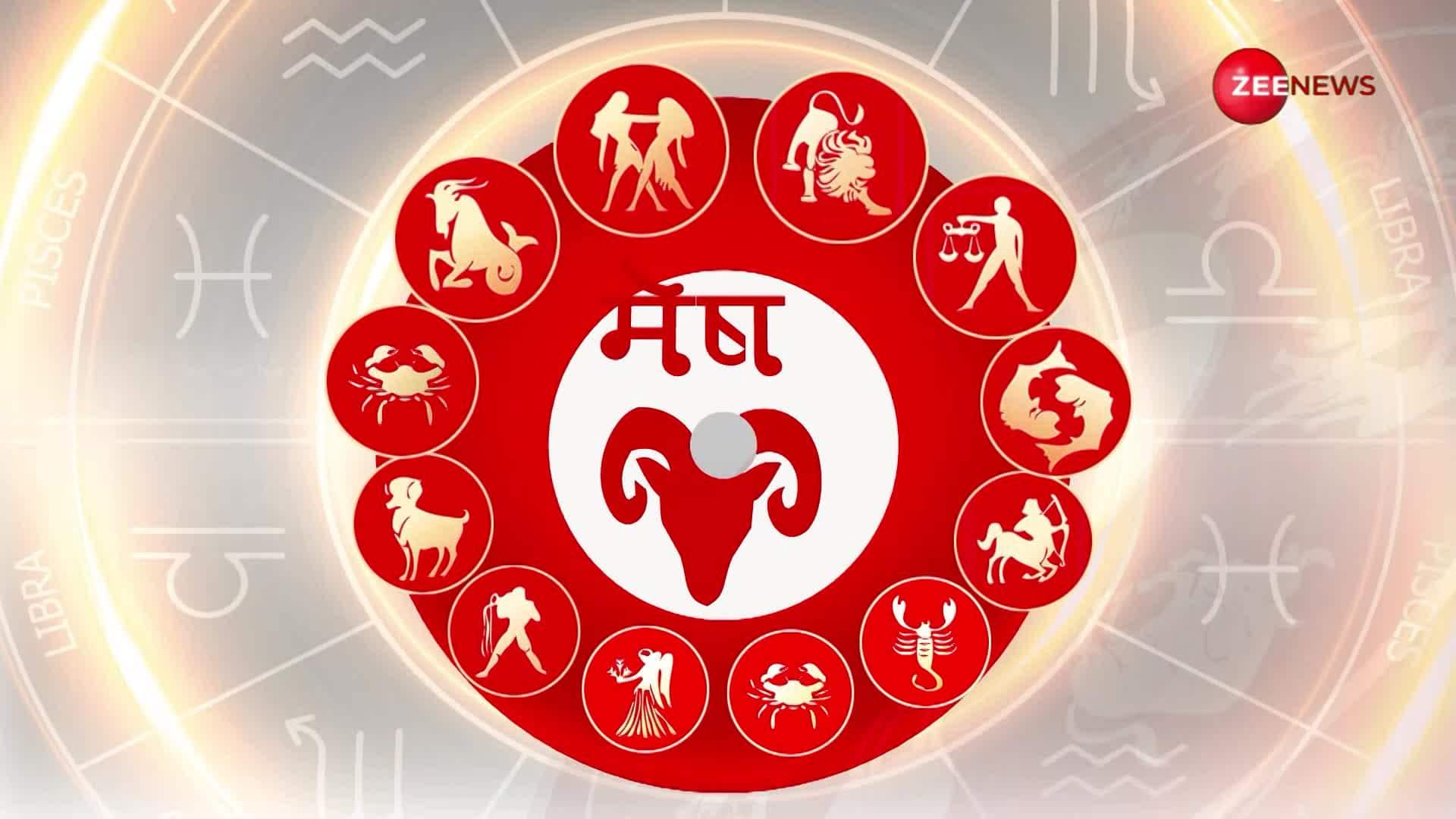 Jyotish Guru: Know the most accurate prediction of your zodiac sign | Zee News