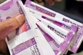 PIL In HC Against Exchange Of Rs 2,000 Banknote Without Requisition Slip, Identity Proof 