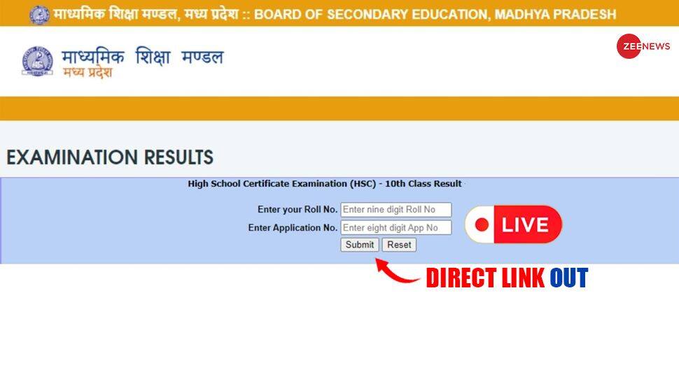 Live | MP Board 10th Class Result 2023 (OUT): Madhya Pradesh MPBSE HSC Result Declared On mpresults.nic.in- Check Direct Link, Pass Percentage, Toppers List - Vimarsana News