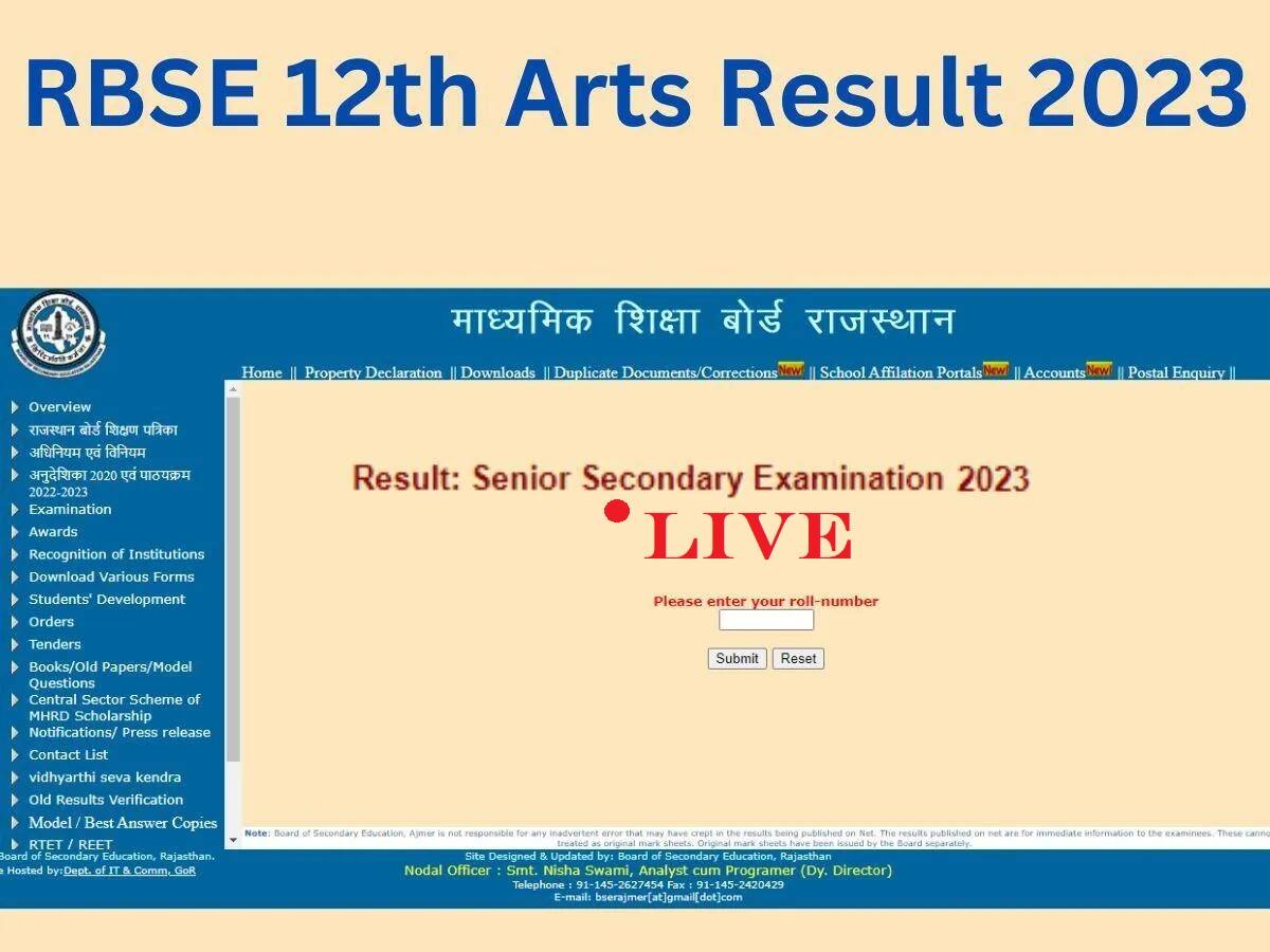 Highlights Rajasthan Board RBSE 12th Arts Result 2023 OUT Ajmer