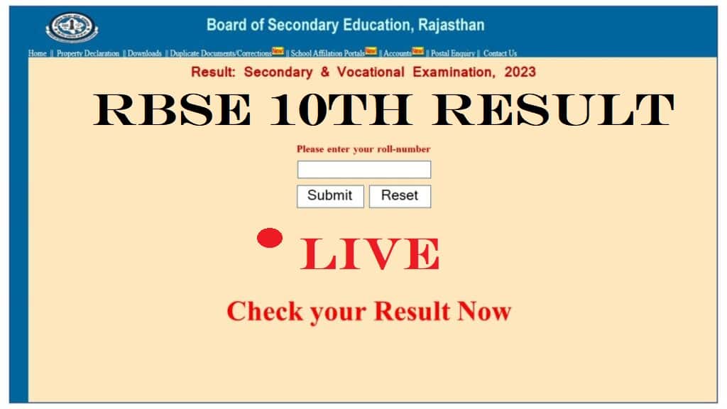 RBSE Ajmer Board 10th Result 2023 (SOON) LIVE Updates: Check Ajmer Board class 10th Result on rajeduboard.rajasthan.gov.in, Check Latest Update Here - Vimarsana News
