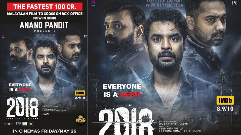 Malayalam Blockbuster 2018 To Release In Hindi Check Date and