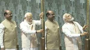 PM Installs Historic 