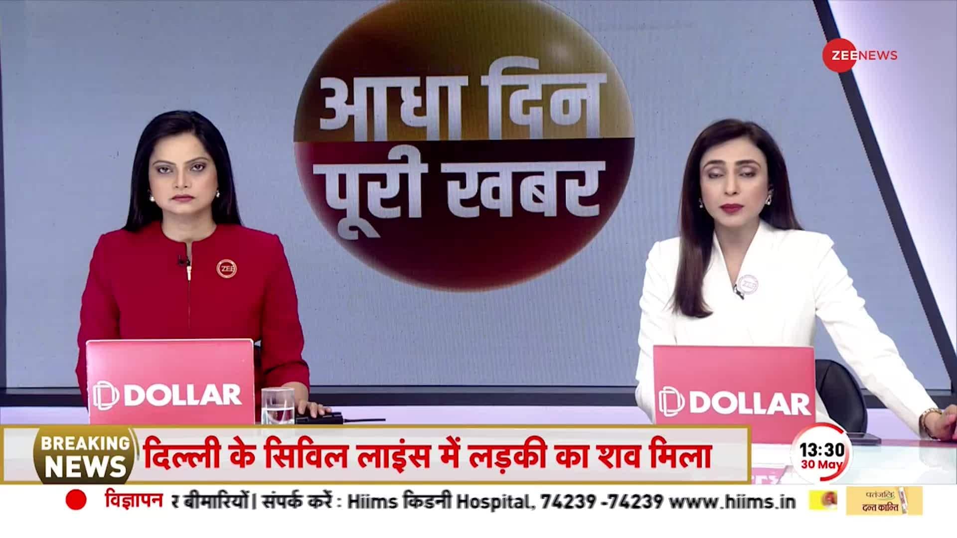 Ashok Gehlot makes big statement on Sachin Pilot Zee News