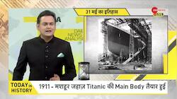 DNA: Today is World No Tobacco Day