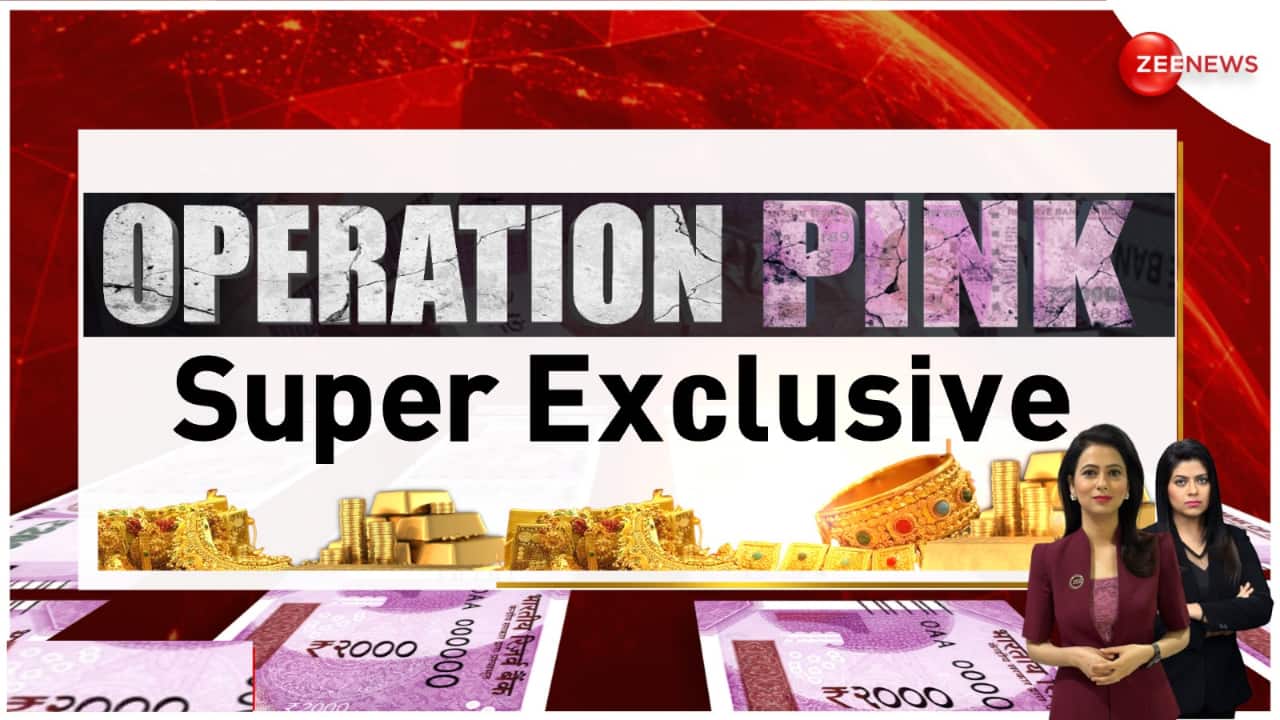 Watch shocking sting operation of two thousand notes deal in jewelery
