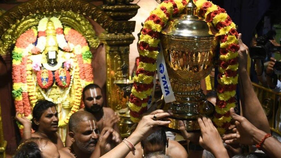 Chennai Super Kings Takes IPL Trophy To Tirupati Temple