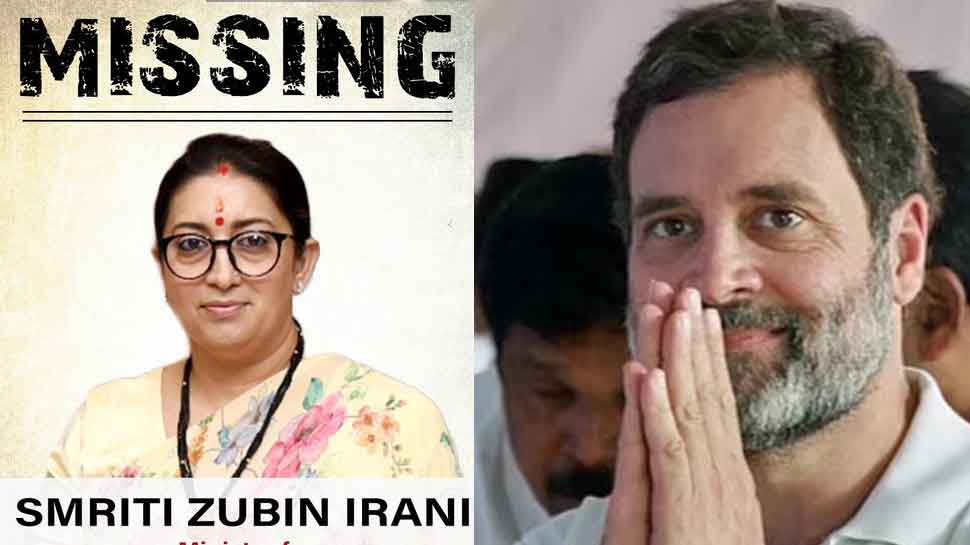 Smriti Irani's 'Contact US' Jab At Rahul Gandhi After Congress' 'Missing' Tweet