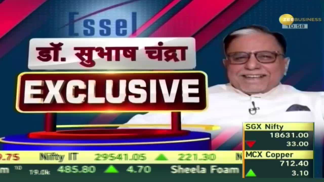 EXCLUSIVE Essel Group will be debtfree soon Chairman Subhash