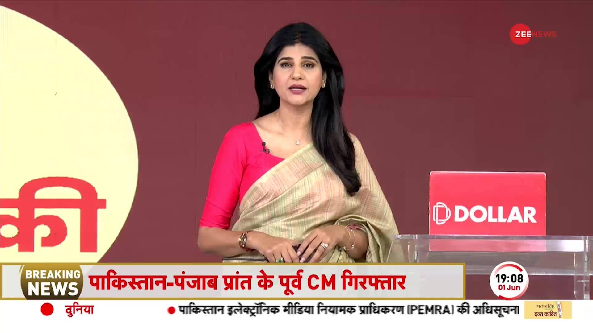 Former Rajya Sabha MP Dr Subhash Chandra said a big thing on the new parliament | Zee News