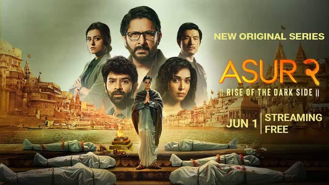 Asur 2 (Jio Cinemas)