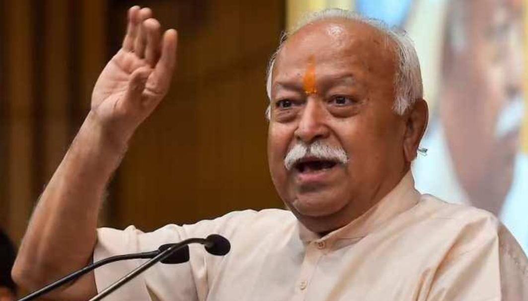 Mohan Bhagwat&#039;s Veiled Attack At Rahul Gandhi: &#039;Some Forces Diminishing India&#039;s Pride&#039;