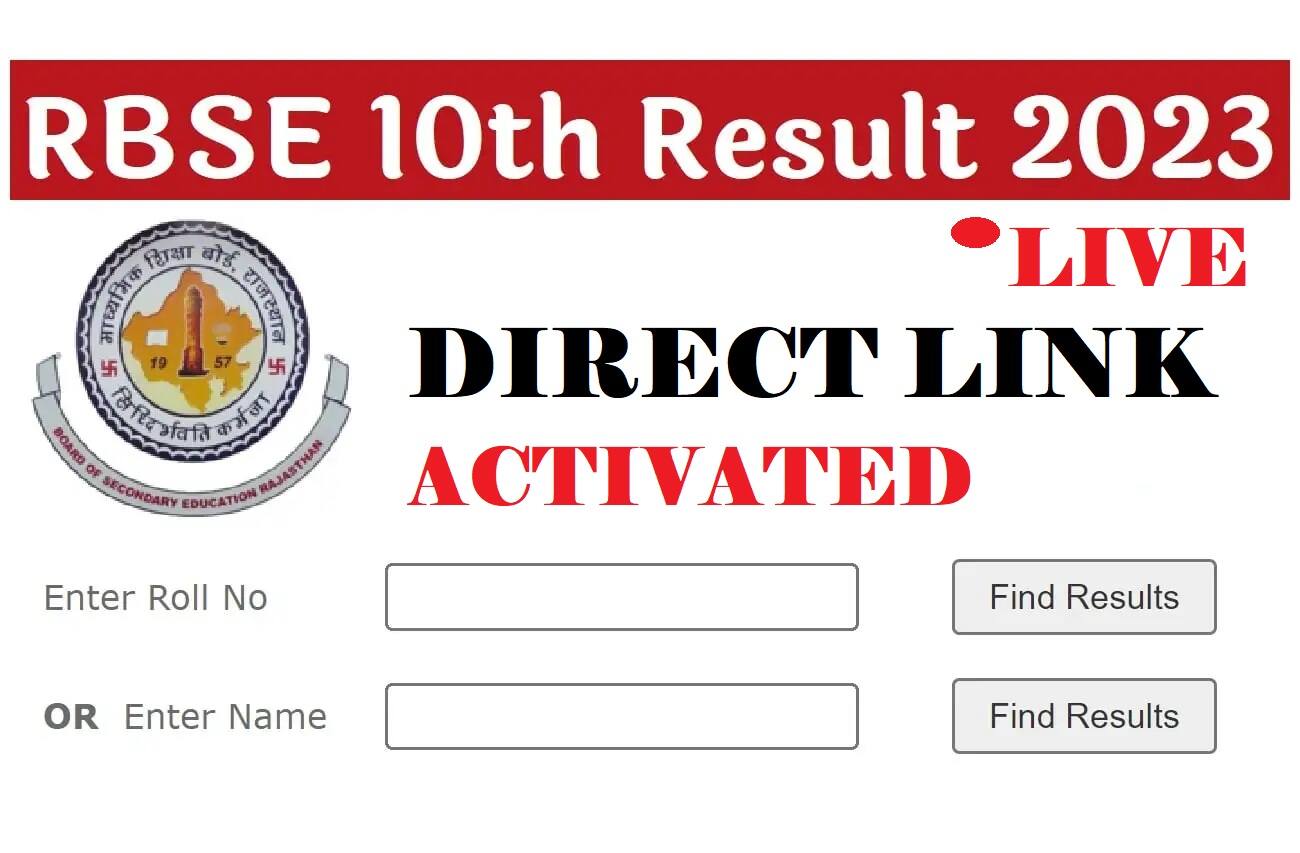 rajeduboard.rajasthan.gov.in, BSER 10th Result 2023 (OUT) Live Updates: Check RBSE Ajmer Board Class 10th Result Direct Link, Toppers List Here - Vimarsana News
