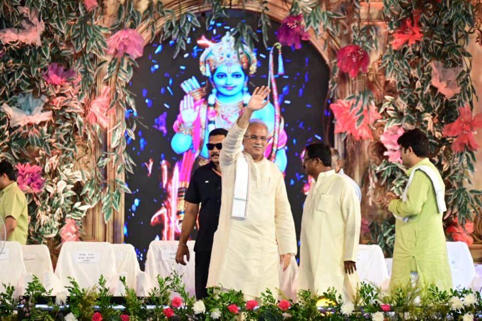 Shri Ram&#039;s Persona, Character Has Parts Of Chhattisgarh: CM Bhupesh Baghel