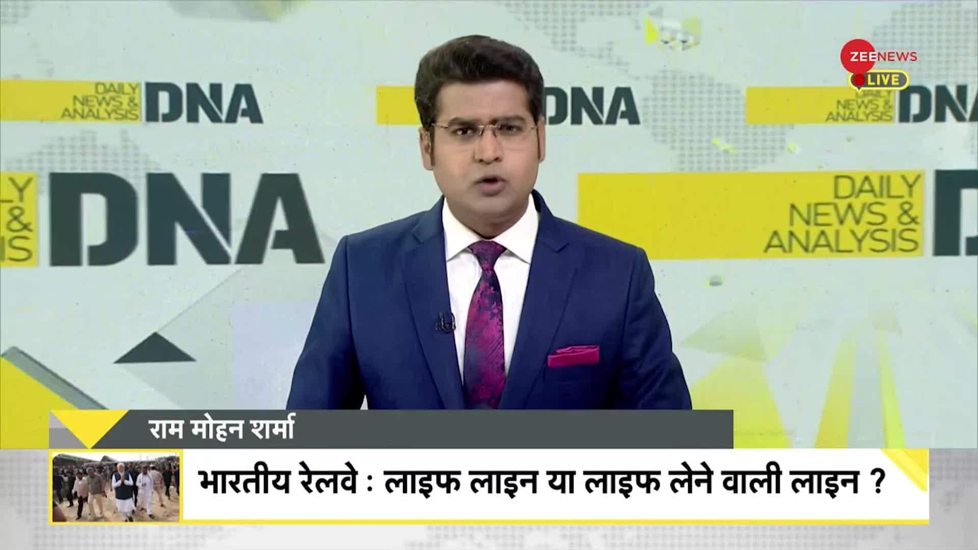 Zee news live latest hot sale