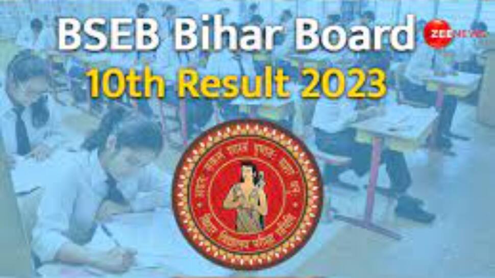 BSEB 2023: Bihar Board Announces Class 10 Compartmental Results — How To Check Your Score