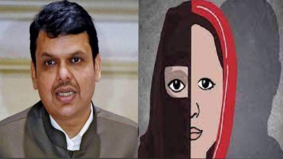 Maharashtra: Missing Person Cases Linked To &#039;Love Jihad&#039;, Says Deputy CM Devendra Fadnavis 