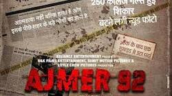 Controversy over film Ajmer 92, Jamiat, Barelvi raised many serious questions