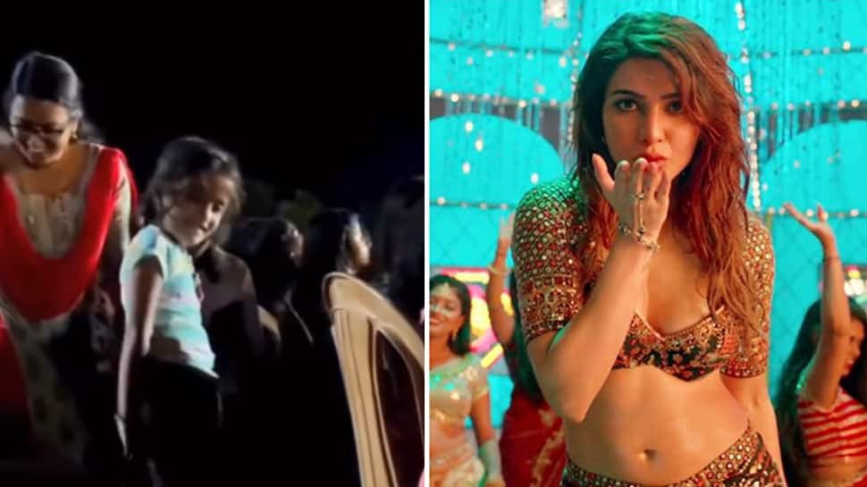 Viral Video: Little Girl&#039;s Fiery Dance Moves On Samantha&#039;s &#039;Oo Antava&#039; Song - Watch