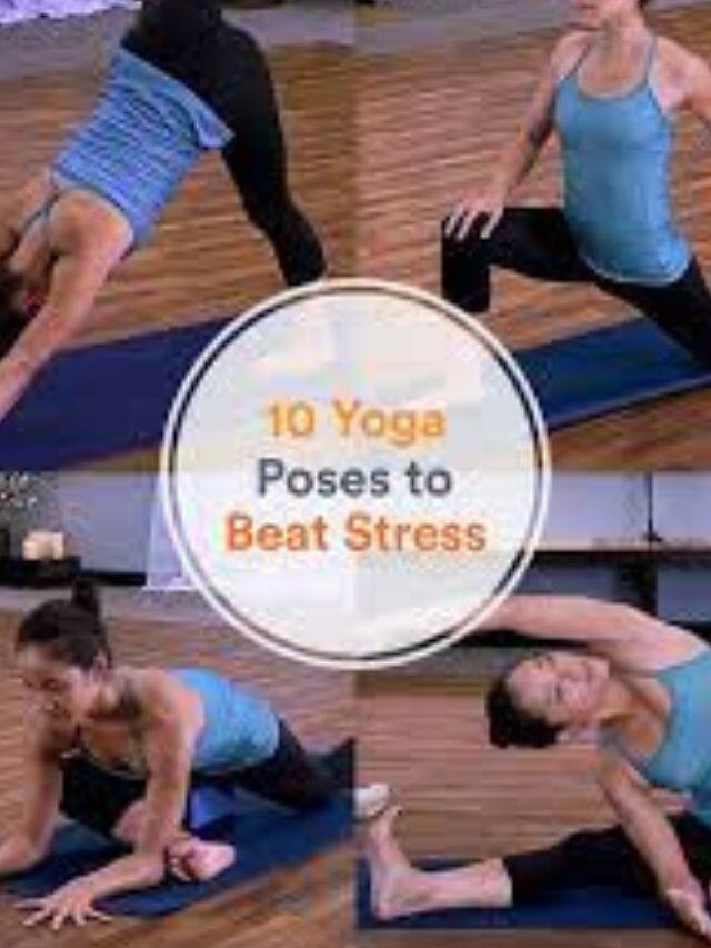 8 Yoga Poses to Relieve Stress: A Beginner's Guide – GetMyMettle