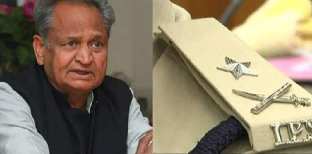 Rajasthan: Ashok Gehlot Transfers 20 IPS Officers, 15 Posted In New Districts