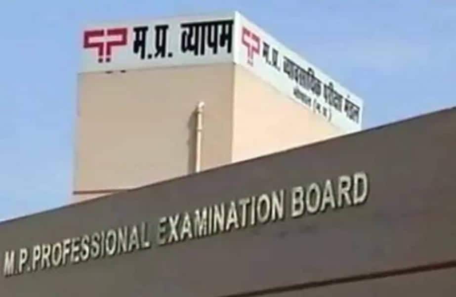 What Was Vyapam Scam? 10 Must Know Facts