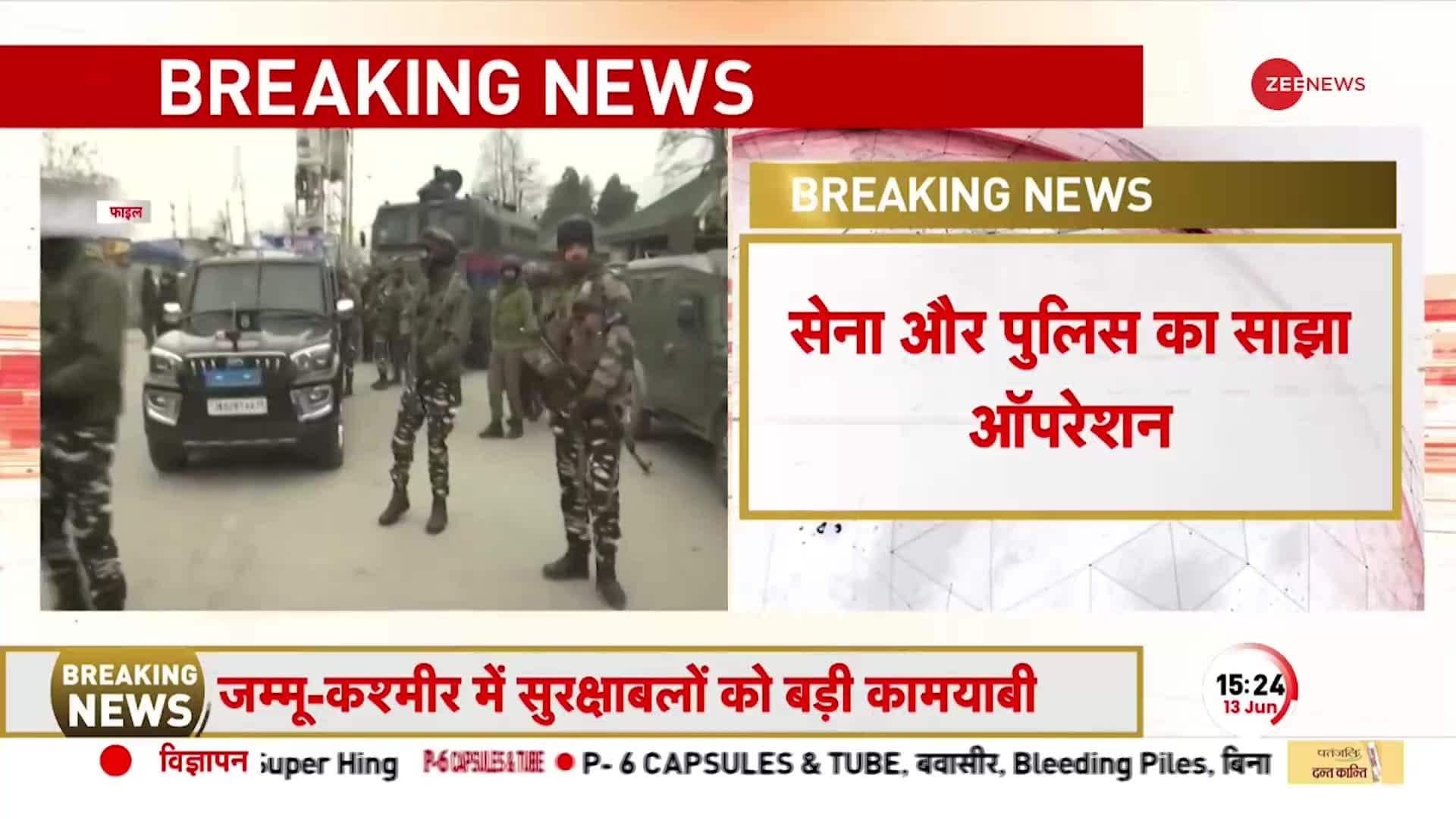 Army killed 2 terrorists near LoC | Zee News