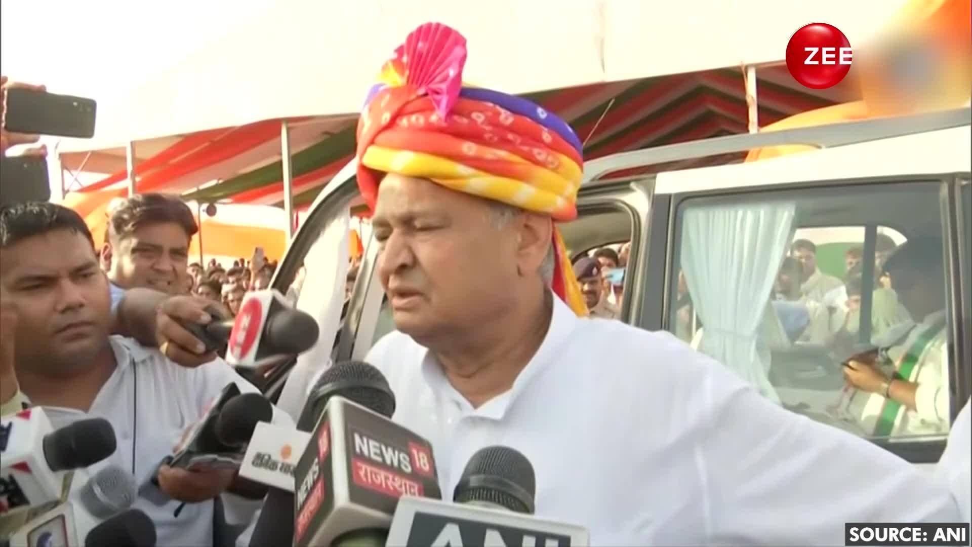 “Way to empower women…” Rajasthan Chief Minister Ashok Gehlot Discusses